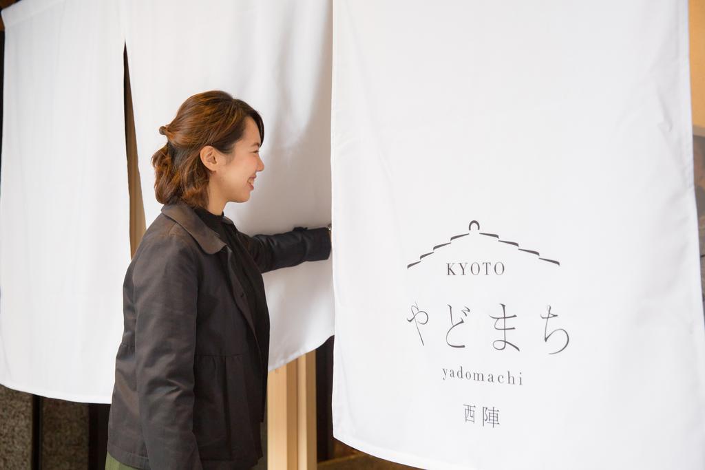 Apartament Kyoto Yadomachi Nishijin Zewnętrze zdjęcie