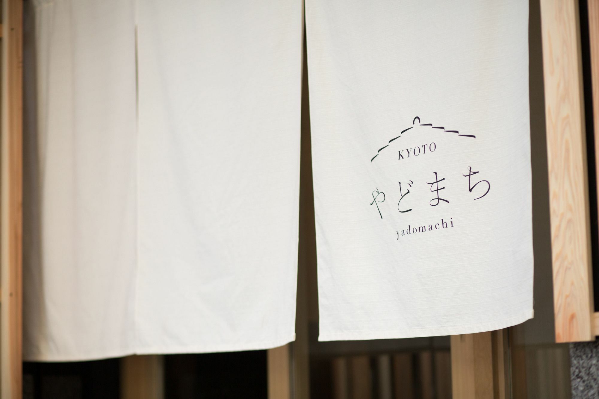 Apartament Kyoto Yadomachi Nishijin Zewnętrze zdjęcie